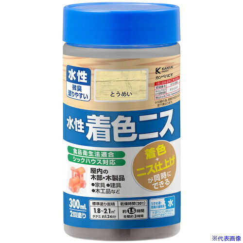 ■KANSAI 水性着色ニス とうめい 300ML 00697654002300(3781246)&times;12[送料別途お見積り][法人限定][掲外取寄]｜ファーストFACTORY