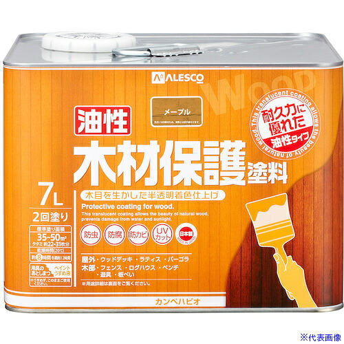 ■KANSAI 油性木材保護塗料 メープル 7L 00247643691070(3781266)[送料別途お見積り][法人限定][掲外取寄]｜ファーストFACTORY