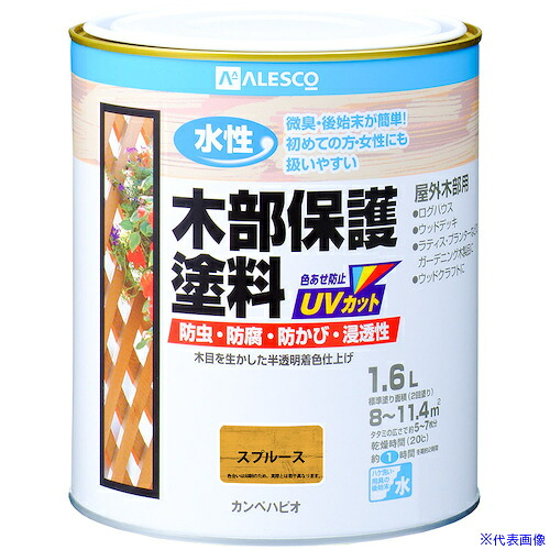 ■KANSAI 水性木部保護塗料 スプルース 1.6L 00617653551016(3781278)×6[送料別途お見積り][法人限定][掲外取寄]
