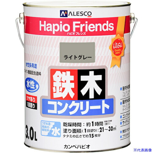 ■KANSAI ハピオフレンズ ライトグレー 3L 00077650651030(3784385)&times;4[送料別途お見積り][法人限定][掲外取寄]｜ファーストFACTORY 17,837円