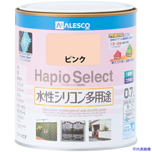 ■KANSAI ハピオセレクト ピンク 0.7L 00017650831007(3784402)×6[送料別途お見積り][法人限定][掲外取寄]