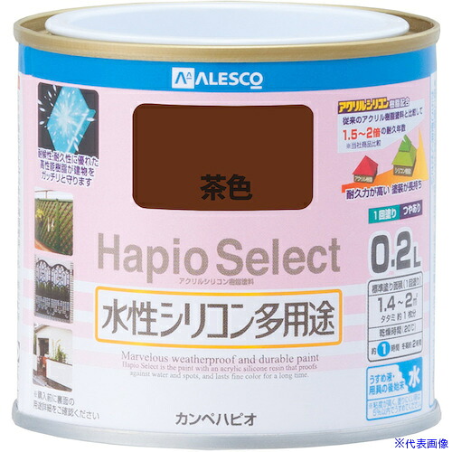 ■KANSAI ハピオセレクト 茶色 0.2L 00017650041002(3784411)×6[送料別途お見積り][法人限定][掲外取寄]