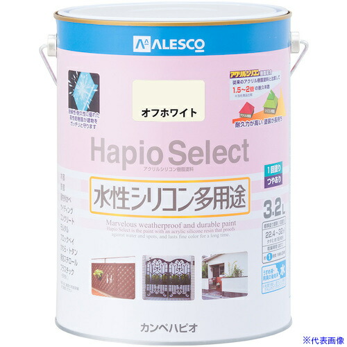 ■KANSAI ハピオセレクト オフホワイト 3.2L 00017650191032(3784420)×4[送料別途お見積り][法人限定][掲外取寄]