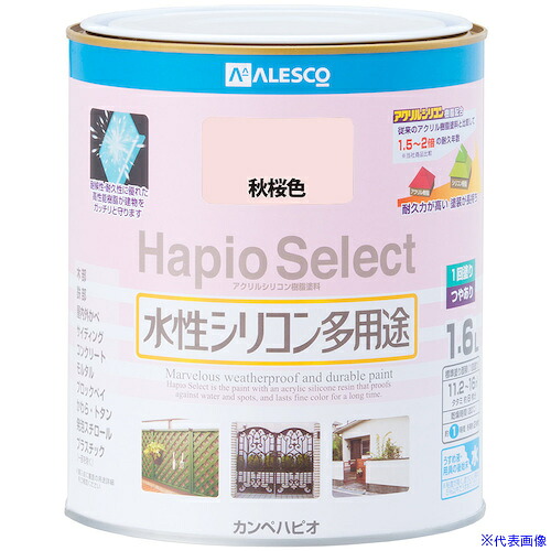■KANSAI ハピオセレクト 秋桜色 1.6L 00017650151016(3784430)×6[送料別途お見積り][法人限定][掲外取寄]