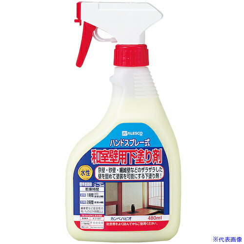 ■KANSAI 和室壁用下塗り剤 480ML 00077660202480(3784449)×12[送料別途お見積り][法人限定][掲外取寄]