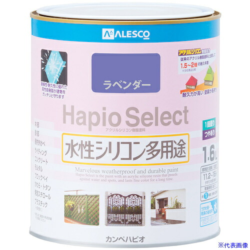 ■KANSAI ハピオセレクト ラベンダー 1.6L 00017650131016(3785973)×6[送料別途お見積り][法人限定][掲外取寄]