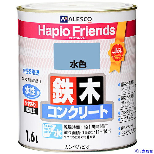 ■KANSAI ハピオフレンズ 水色 1.6L 00077650361016(3785975)&times;6[送料別途お見積り][法人限定][掲外取寄]｜ファーストFACTORY