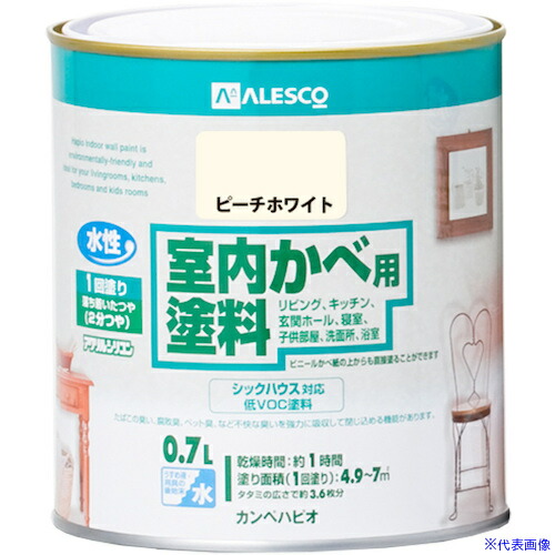 ■KANSAI 室内かべ用塗料 ピーチホワイト 0.7L 00317652011007(3785982)&times;6[送料別途お見積り][法人限定][掲外取寄]｜ファーストFACTORY
