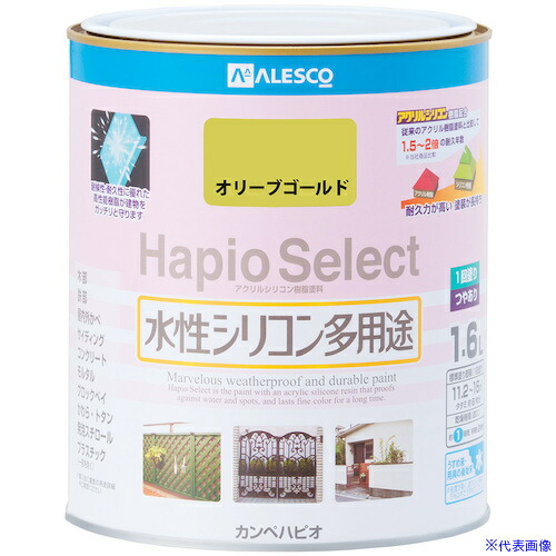 ■KANSAI ハピオセレクト オリーブゴールド 1.6L 00017650321016(3785999)×6[送料別途お見積り][法人限定][掲外取寄]