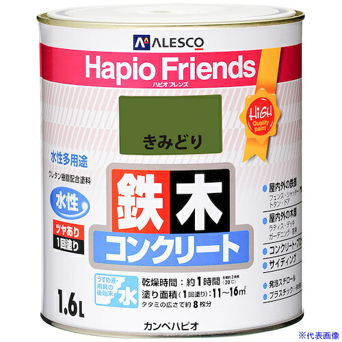 ■KANSAI ハピオフレンズ きみどり 1.6L 00077650281016(3786019)&times;6[送料別途お見積り][法人限定][掲外取寄]｜ファーストFACTORY