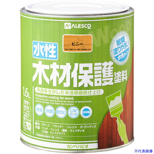 緑であること活動の領域 DIY・工具-塗料缶・ペンキ