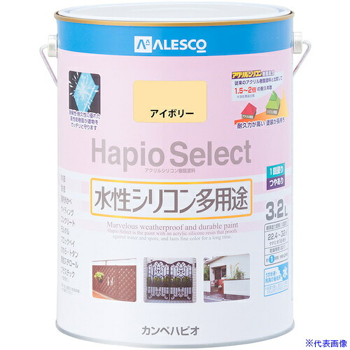 ■KANSAI ハピオセレクト アイボリー 3.2L 00017650071032(3787590)×4[送料別途お見積り][法人限定][掲外取寄]