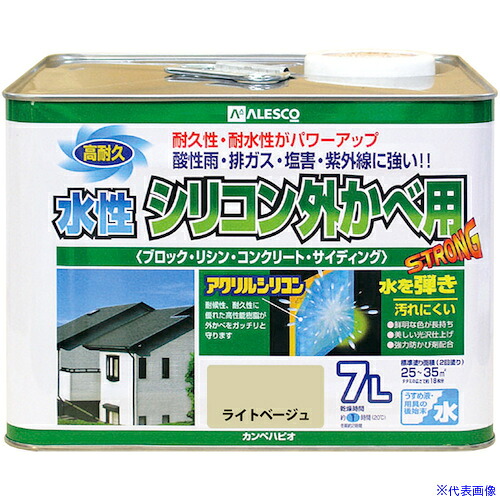 ■KANSAI 水性シリコン外かべ用 ライトベージュ 7L 00427650221070(3787598)[送料別途お見積り][法人限定][掲外取寄]｜ファーストFACTORY