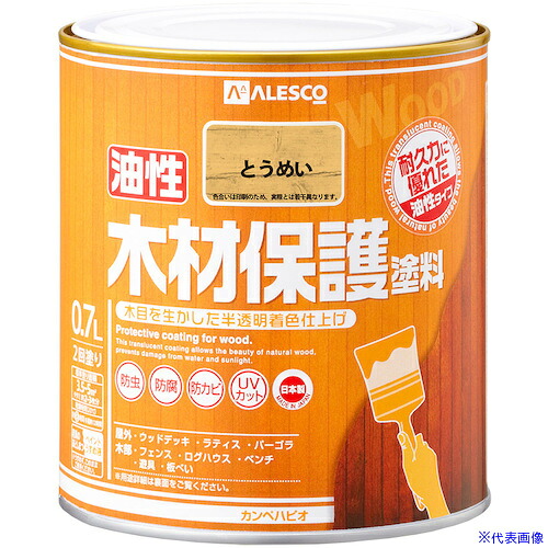 ■KANSAI 油性木材保護塗料 とうめい 0.7L 00247644001007(3787606)&times;6[送料別途お見積り][法人限定][掲外取寄]｜ファーストFACTORY