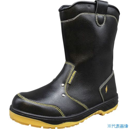 ■福山ゴム キャプテンプロセフティー216 ブラック 26.0 ER178080126.0(3790824)