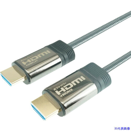■HORIC ホーリック 光ファイバー HDMIケーブル 75m メッシュタイプ グレー HH750&minus;607GY HH750607GY(3790840)[法人限定][外直送元]｜ファーストFACTORY