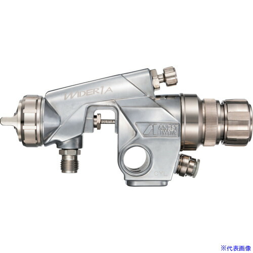■アネスト岩田 自動スプレーガン 丸吹自動ガン ノズル口径Φ0.5 WIDER1A05R(3790920)