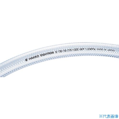 ■ハッコウ プレッシャーホース φ12X100m ETB12100MFILMWRAPPING(3801227)｜ファーストFACTORY