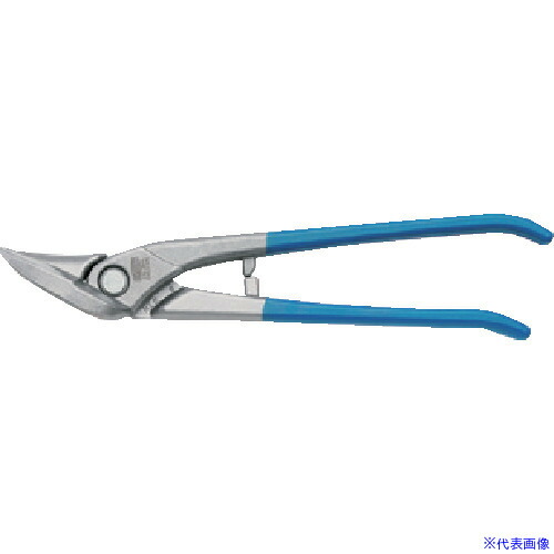 ■Freund ステンレス鋼 板金ハサミ 柳刃 260mm(右曲がり) 01252260(3803980)
