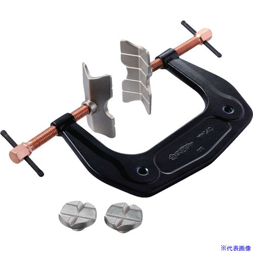 ■スーパー 溶接用マルチクランプ ディープタイプ 全長261.8mm WMC4D(3810971)
