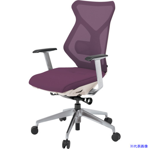 ■ITOKI セクアチェア ハイバック ベースカラーZW T型肘 張地 プラムパープル KG365JV1ZWX7(3818992)[送料別途お見積り][法人限定][外直送]