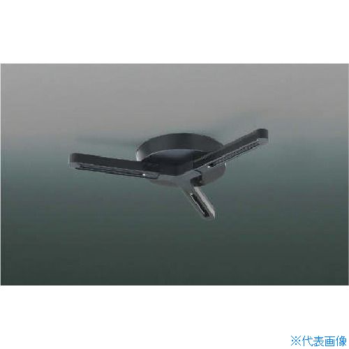 ■コイズミ 住宅・店舗用照明 ランダム配灯ダクトプラグ 黒 AE47488E(3826819)