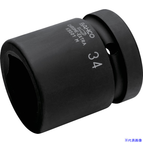 ■BAHCO 1” インパクトソケット60mm K9501M60(3833504)