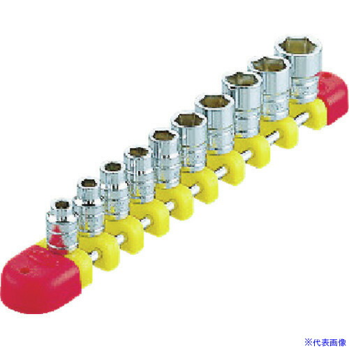 ■KTC 6.3sq.ソケットセット［10コ組］ TB210E(3839206)
