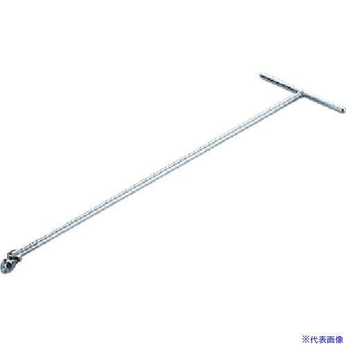 ■KTC 9.5sq.T形フレックスレンチロング THF20700(3839699)