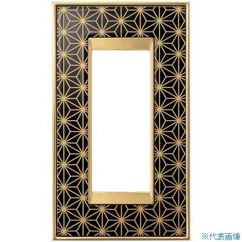 ■SUGATSUNE (210027205)PXP－UU01－MAスイッチプレート・コンセントプレート PXPUU01MA(3858649) 16,726円