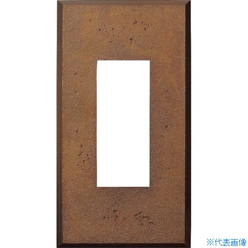 ■SUGATSUNE (210027182)PXP&minus;AC01&minus;YEスイッチプレート・コンセントプレート PXPAC01YE(3858656)｜ファーストFACTORY 13,792円