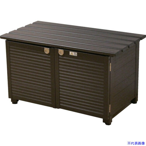 ■TASSCOM アルミ縁台ストッカー80cm TAN95580(3867828)[法人限定][直送元]