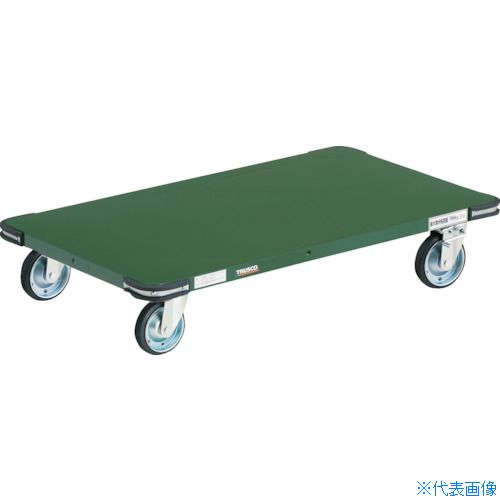 緑であること活動の領域
