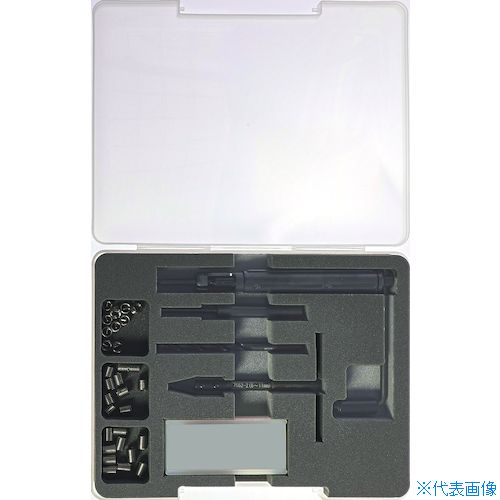■TRUSCO E−サートキットM5−0.8 ESERTKIT5(3880088)|ファーストFACTORY