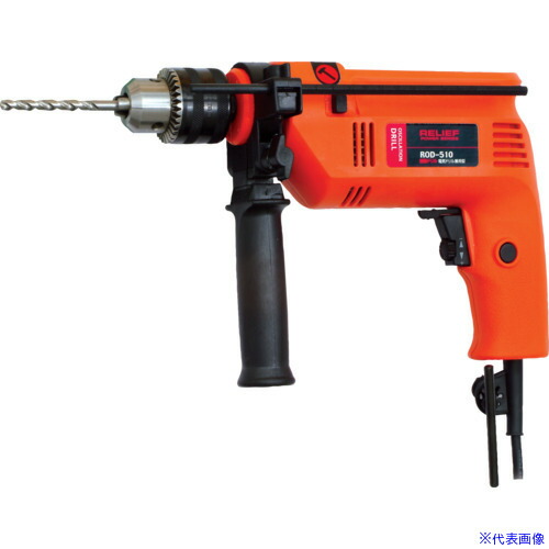 ■RELIEF ROD-510 振動ドリル 82404(3884901)