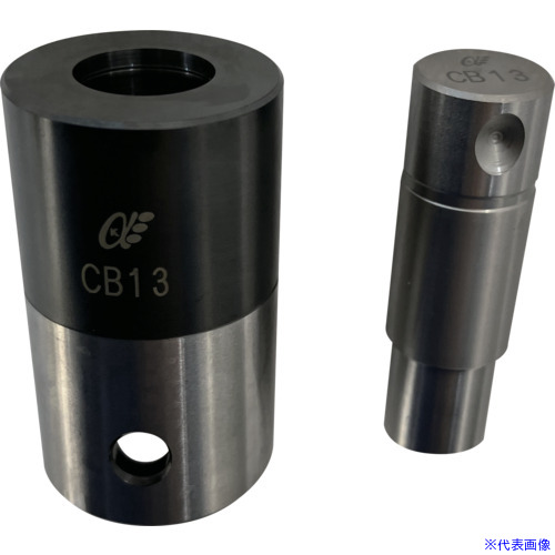■亀倉 標準替刃セット CB13(3886485)[送料別途お見積り][法人限定][掲外取寄]｜ファーストFACTORY