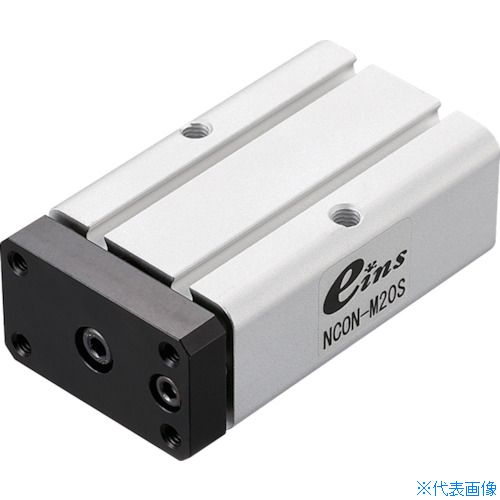 ■アインツ ミニコンテナシリンダー・単動型 NCONM20S(3886822)