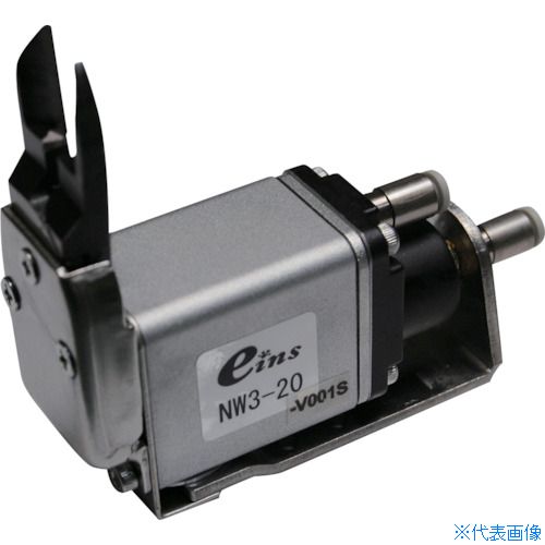 ■アインツ ミニエアニッパー・本体・長刃付 NW320V001S(3888405)