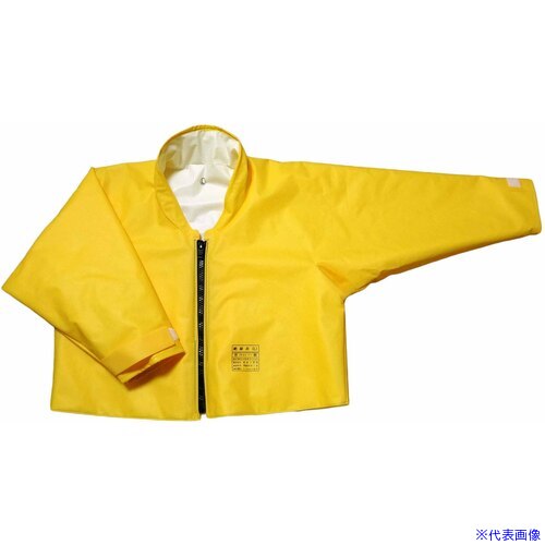 ■572-XL 572XL(3900806)[送料別途お見積り][法人限定][掲外取寄]｜ファーストFACTORY