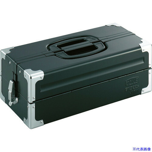 ■TONE スチール製工具箱 ツールケース(メタル) V形2段式 マットブラック 外形寸法160mm BX322SBK(3904369)