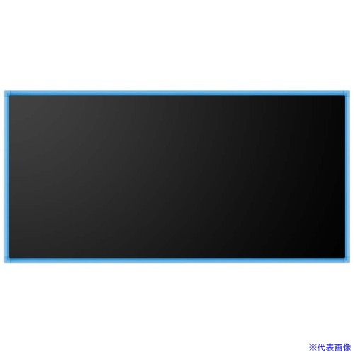 ■馬印 クリーンボードスチールブラックCタイプ RCV36K(3908885)[送料別途お見積り][法人限定][外直送]