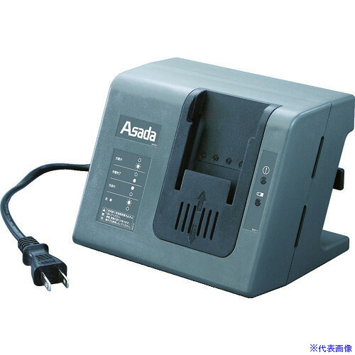 ■Asada 充電器5304.6 充電式バンドソーH60用 BH110(3917550)