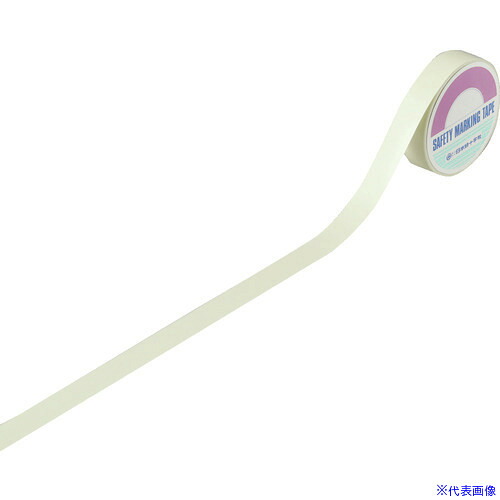 ■緑十字 高輝度蓄光テープ FLA-251(蓄光テープ) 25mm幅×10m 屋内用 PET 072004(3919854)