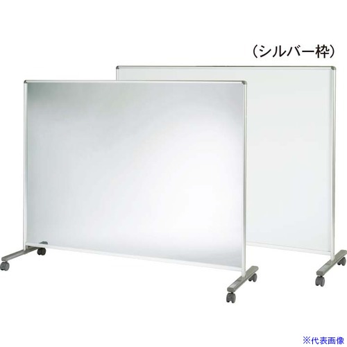 緑であること活動の領域