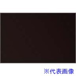 ■馬印 木製 黒塗り 壁掛黒板 四方塗り W1KN(3932501)×10[送料別途お見積り][法人限定][外直送]