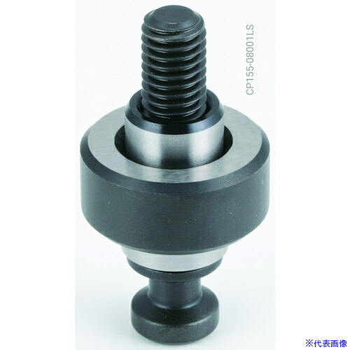 ■イマオ テーパークランプボルト(基準タイプ スペーサー付き) CP15516001LS(3937481)[送料別途お見積り][法人限定][掲外取寄]