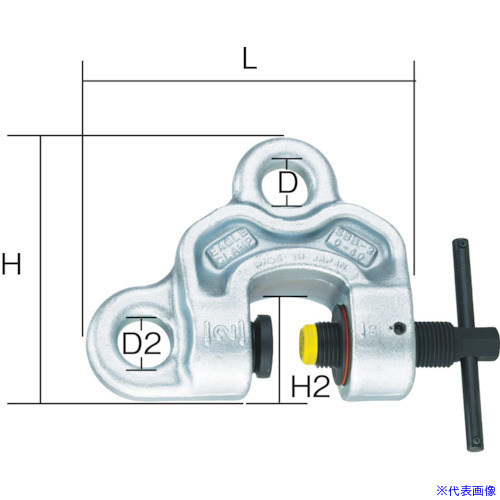 ■EAGLE ねじ式全方向クランプ SBB&minus;2t(1&minus;40) SBB2140(3940284)｜ファーストFACTORY