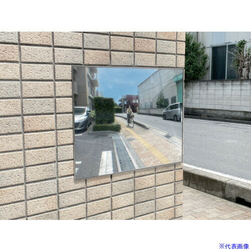■コミー FFミラー車出口<ビス止めタイプ> 150×210 F15B(3953807)|ファーストFACTORY