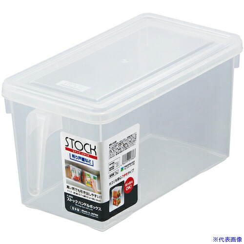 ■不動技研 ストック ハンドルボックス C F2553 013367(3974322)×60[送料別途お見積り][法人限定][外直送]