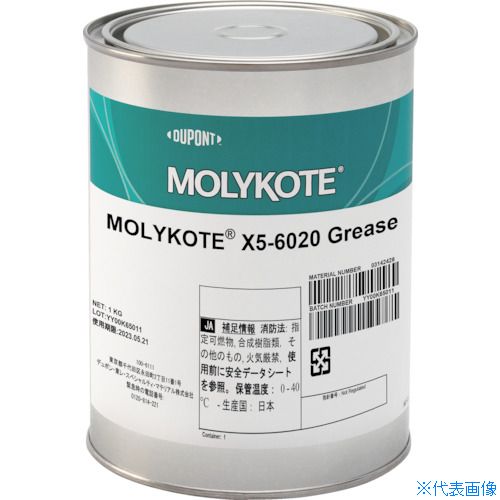 ■モリコート 樹脂用 X5－6020グリース 1kg X5602010(3974464)